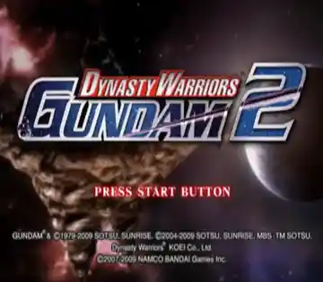 Dynasty Warriors Gundam 2 (USA) screen shot title